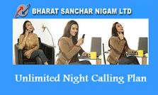 59 रुपए में बीएसएनएल ने पेश किया अनलिमिटेड कॉलिंग प्‍लान