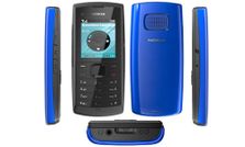 3,000 रुपए के अंदर टॉप 5 बेस्‍ट नोकिया फीचर फोन