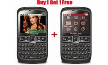 बेहतरीन टॉप 5 डील जिसमें एक के साथ पाइए एक फोन फ्री