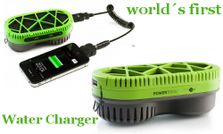 जरूरत पड़ने पर बिना बिजली के कैसे चार्ज करें अपना मोबाइल