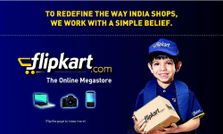 अब अपने मोबाइल से कीजिए शापिंग