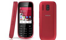 4,000 रुपए के अंदर टॉप 5 नोकिया ड्युल सिम फोन
