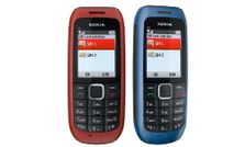 4,000 रुपए के अंदर टॉप 5 नोकिया ड्युल सिम फोन