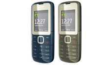 4,000 रुपए के अंदर टॉप 5 नोकिया ड्युल सिम फोन