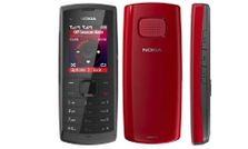 4,000 रुपए के अंदर टॉप 5 नोकिया ड्युल सिम फोन