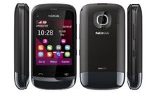 टॉप 5 बेस्‍ट सेलिंग नोकिया फीचर फोन
