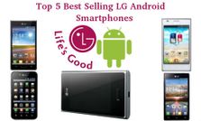 4,699 रुपए से शुरु एलजी के बेस्‍ट सेलिंग 5 स्‍मार्टफोन