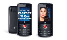 आईबॉल ने लांच किया 1,499 रुपए में फैब 22 ई ड्युल सिम प्रोसेसर फोन