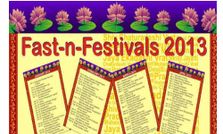 एंड्रायड फोन में डाउनलोड कीजिए 2013 के टॉप 5 इंडियन कैलेंडर एप्‍लीकेशन