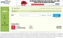 वन इंडिया की नई ऑनलाइन रिचार्ज साइट से कैसे करें मोबाइल, डीटीएच रिचार्ज