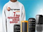 माइक्रोमैक्‍स में पुराना फोन लांए नया ले जांए