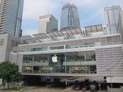 हांगकांग में एप्‍पल खोलेगा अपने दो नए स्‍टोर