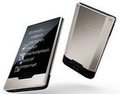 माइक्रोसॉफ्ट ने लगाई जून मीडिया प्‍लेयर पर रोक