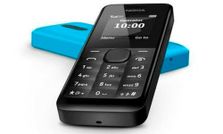 नोकिया ने लॉन्च किए 4 नए हैंडसेट