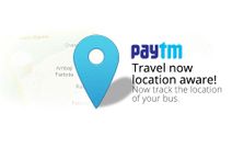 अब अपने मोबाइल से ट्रैक करें बस लोकेशन