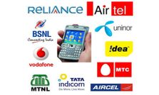 अपने मोबाइल फोन में कैसे पता करें अपना फोन नंबर