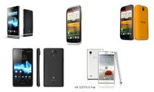 अब आईस्‍क्रीम सैंडविच नहीं जैलीबीन स्‍मार्टफोन लीजिए