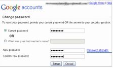अपनी जीमेल का पासवर्ड कैसे बदलें