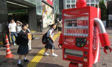 10 अनोखी वेंडिग मशीन