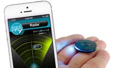 फोन ढूडेंगा आपकी खोई हुई चाबी