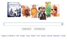 गूगल आज किसका जन्‍मदिन मना रहा है?