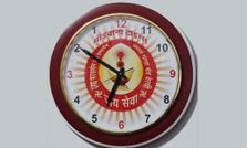 अजब-गजब : ऐसी घड़ी जो उलटी चलती है
