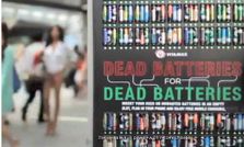 वीडियो: 1,500 बेकार बैटरियों से चार्ज किए 140 स्‍मार्टफोन