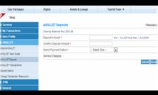 IRCTC लाया ई-वॉलेट सर्विस, बिना डेबिट और क्रेडिट कार्ड के बुक होगा टिकट