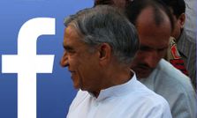 एक दिन में मिल गए 10,000 फेसबुक लाइक लेकिन कैसे ?