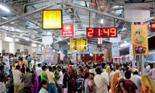 रेलवे स्‍टेशन पर रुकना है तो ऑनलाइन बुक करें रिटायरिंग रूम