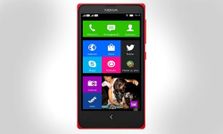 सभी हैं हैरान साइट पर दिखा नोकिया का एंड्रायड स्‍मार्टफोन 