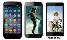 टॉप 10 लेटेस्‍ट 3जी 5 इंच स्‍मार्टफोन, कीमत 10,000 रुपए के अंदर