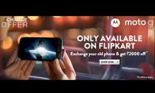 कोई भी पुराना फोन दो और पाओं 2000 रुपए की आकर्षक छूट