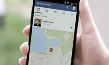 फेसबुक : अब अपने दोस्‍तों की लोकेशन पर रखिए नजर