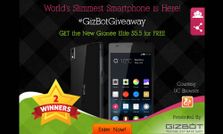 एक नहीं यहां आप जीत सकते हैं दो स्‍मार्टफोन