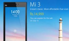 भारत आ रहा है अब तक का सबसे पॉवरफुल स्‍मार्टफोन