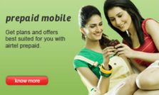 एयरटेल ग्राहकों के लिए बुरी खबर, बढ़ सकते हैं कॉल रेट