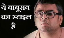 इनसे पंगा मत लेना वरना आपकी भी बन जाएंगी ऐसी फनी फोटो