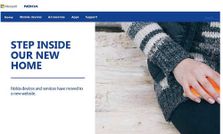 अब नहीं मिलेंगे नोकिया के फोन, बन सकता है अम्‍मा मोबाइल