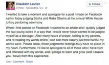 ओबामा की बेटियों की ड्रेस पर कमेंट पड़ा भारी, देना पड़ा इस्‍तीफा