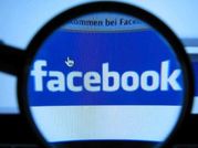 फेसबुक ने लांच किया नया पब्लिशिंग टूल