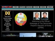 उत्तर कोरिया में वेबसाइट अब भी ठप