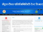 ऑनलाइन कैसे चेक करें CBSE CTET 2015 रिजल्‍ट