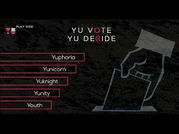 माइक्रोमैक्‍स का अगला फोन होगा यू यूफोरिया