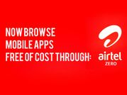 फ्लिपकार्ट ने कहा 