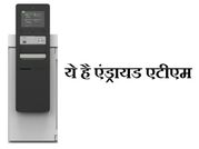जल्‍द 