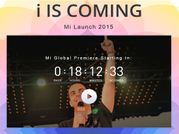 श्याओमी आज 4 बजे करेगी अपने नए फोन का खुलासा