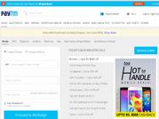 अब Paytm से करों CCD और डोमिनोज का बिल पेमेंट