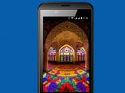 आने वाला है अब तक का सबसे सस्‍ता फोन