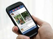 स्‍लो इंटरनेट में भी चलेगा फेसबुक का नया लाइट वर्जन